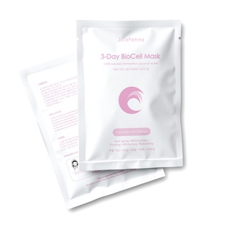 2 miếng Mặt nạ thạch dừa Collagen cấp ẩm dưỡng sáng mờ thâm nám giúp da trắng đẹp