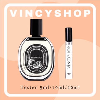 ✅ Nước hoa dùng thử Diptyque Philosykos # 𝐕𝐢𝐧𝐜𝐲 𝐒𝐡𝐨𝐩