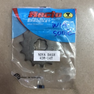Nhông Winner / Sonic Recto 14T nhập khẩu Thái Lan
