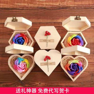 ☇♘✈Birthday girl 7 colour rose soap send flowers on valentine girlfriends girlfriend wooden creative gift box small