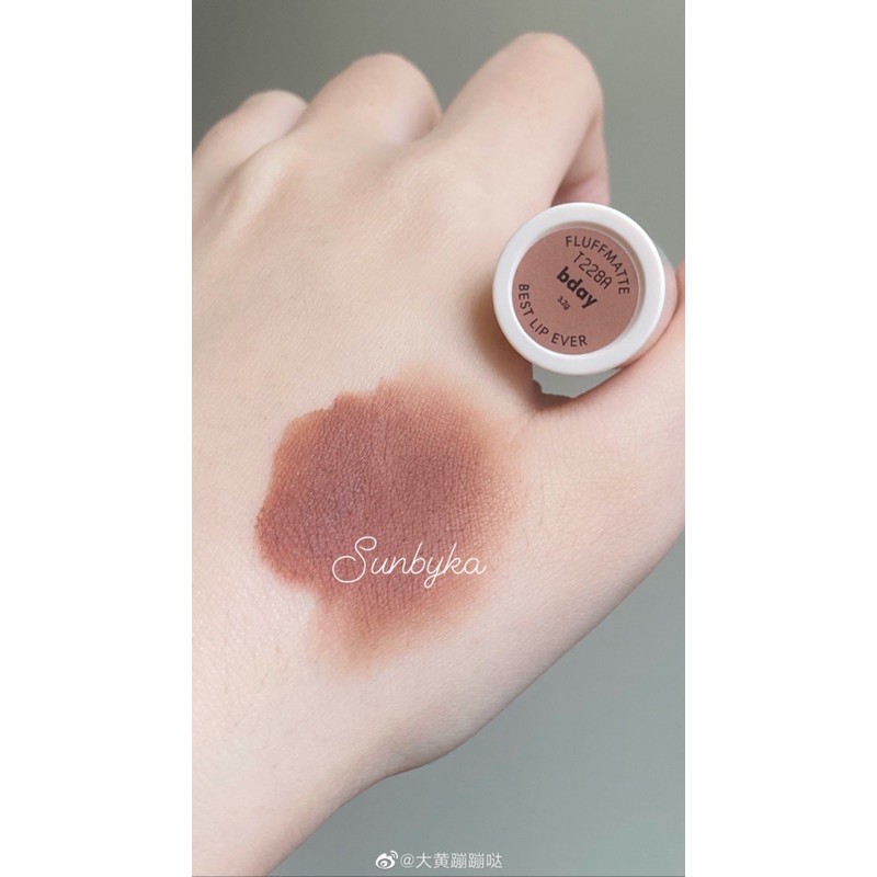 SON SUNNIES FACE DÒNG FLUFFMATTE - NUDEISH ⭐️ [CÓ SẴN] | BigBuy360 - bigbuy360.vn