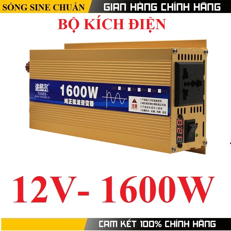 INVERTER ĐỔI ĐIỆN 12V - 220V SINE CHUẨN 1600W - Đổi nguồn DC 12V lên 220V công suất 1600W sin chuẩn.