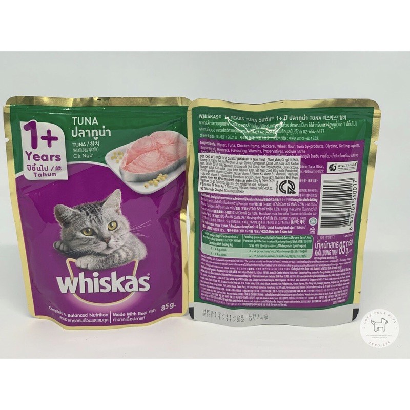 Combo 5 gói pate Whiskas vị ngẫu nhiên dành cho mèo con và mèo lớn - 80g