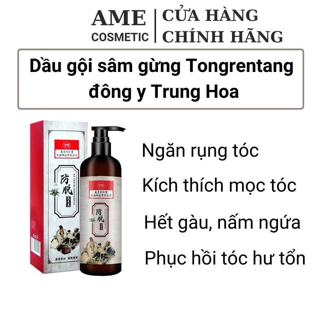 Dầu gội đầu sâm gừng TONRENTANG chống rụng tóc, mọc tóc, sạch gàu, sạch nấm da đầu, kiềm dầu thảo dược thảo mộc AME