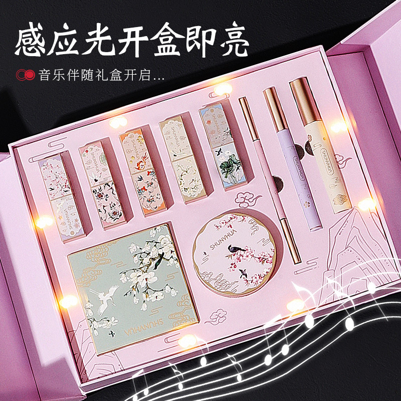 (Hàng Mới Về) Set 10 Mỹ Phẩm Trang Điểm 38goddess Làm Quà Tặng Cho Mẹ Và Bé 2021