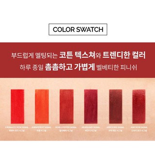 [HÀNG CHÍNH HÃNG] Son kem lỳ PHYTOTREE 24h Velvet Tint 6g | BigBuy360 - bigbuy360.vn