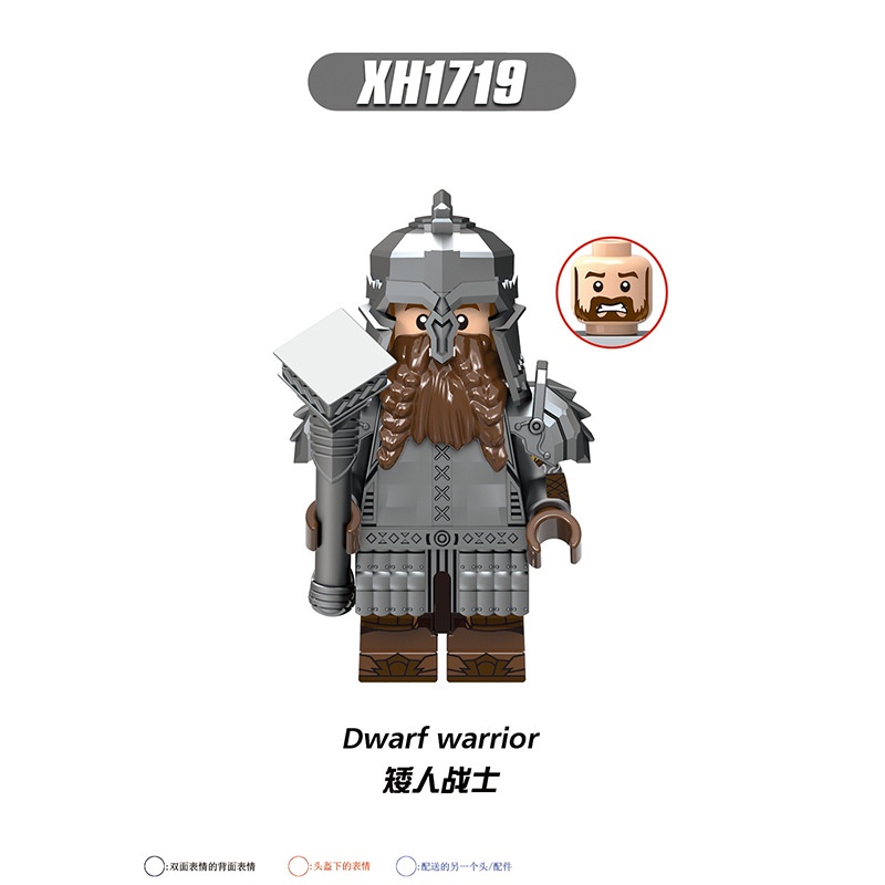 Minifigures Nhân Vật Lính Người Lùn Trong Lord Of The Rings X0314 - Đồ Chơi Lắp Ráp Mini