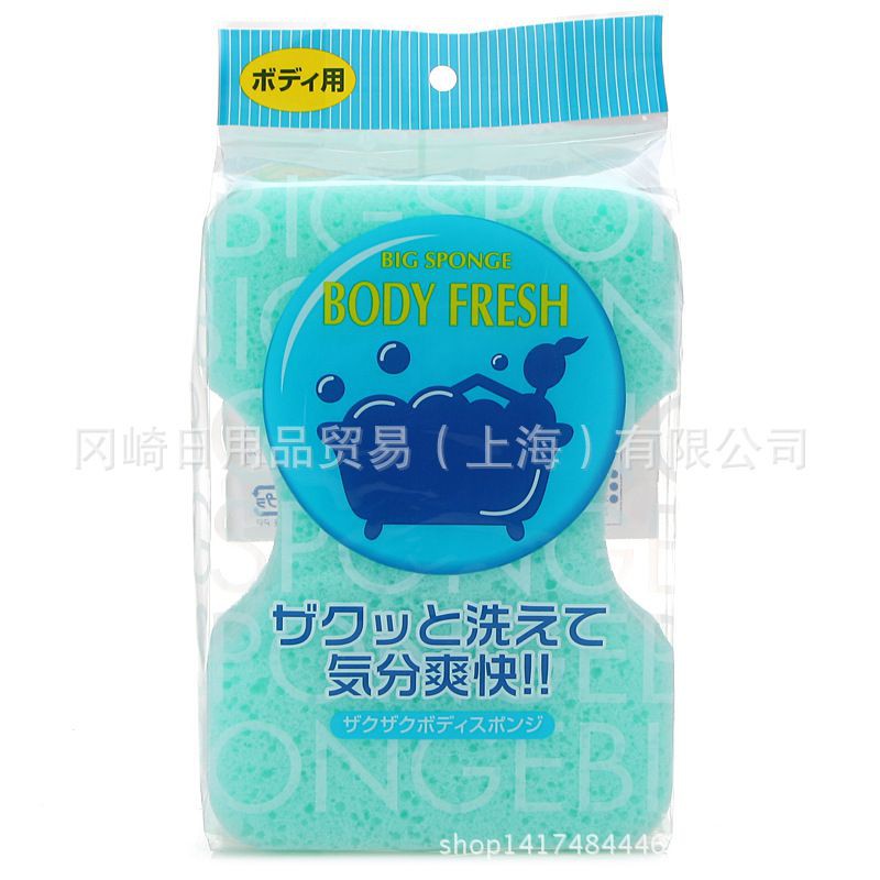 Xốp Tắm Tạo Bọt Body Fresh hàng Nhật Bản