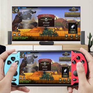 Máy Chơi Game Cầm Tay X7 Màn Hình 4.3 Inch 8gb - 9000 Game , Chơi Game , Xem Phim , Nghe Nhạc , Đọc Sách