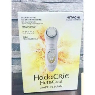 Máy massage Hadacrie Hitachi n4500 dưỡng da Nhật Bản