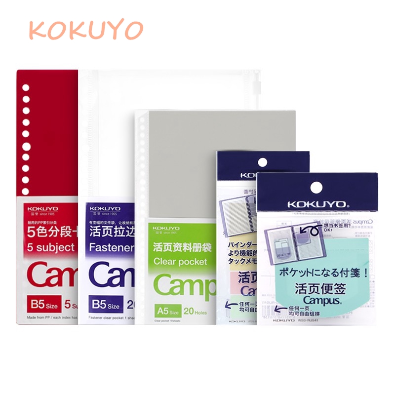 Phụ Kiện Giấy Kokuyo A5 / B5 Chất Lượng Cao