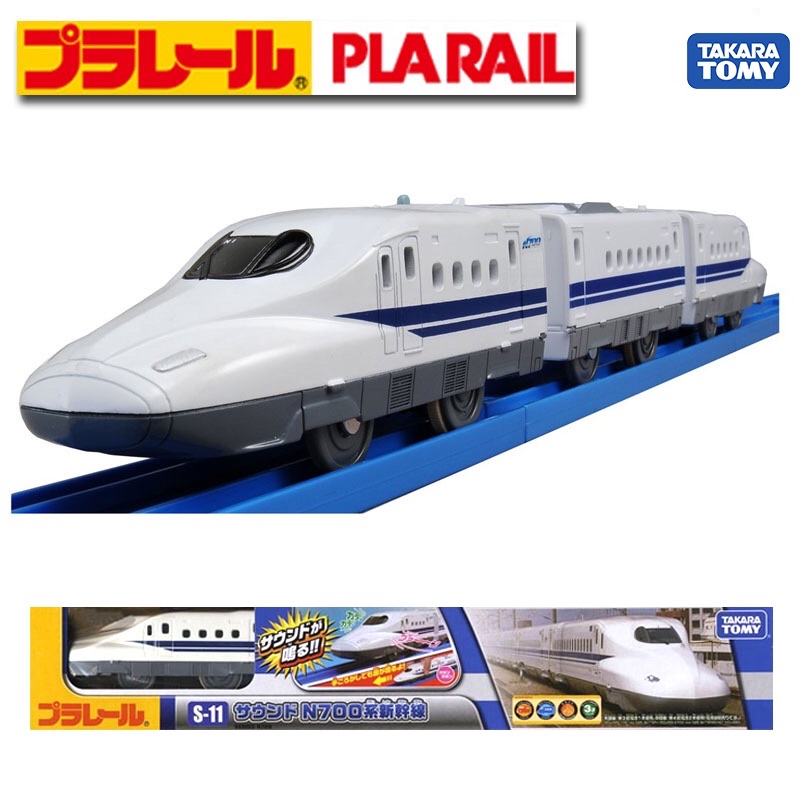 Series Tàu Takara tomy có đèn hay nhạc chạy bằng pin