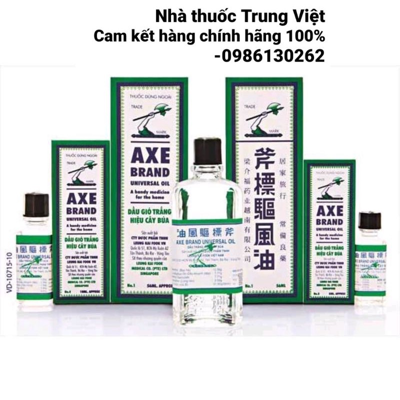 Dầu Gió Trắng Hiệu Cây Búa AXE Brand