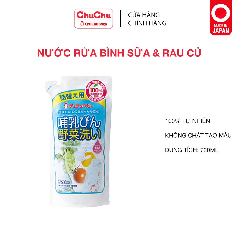 Nước rửa bình sữa, núm vú và rau qủa Chuchu Baby Nhật Bản 820ml chính hãng