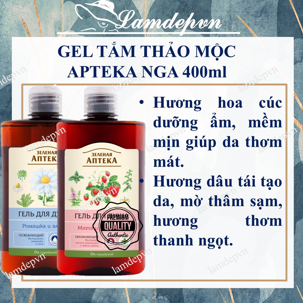 Sữa Tắm Toàn Thân Apteka Green Pharmacy Thiên Nhiên 400ml