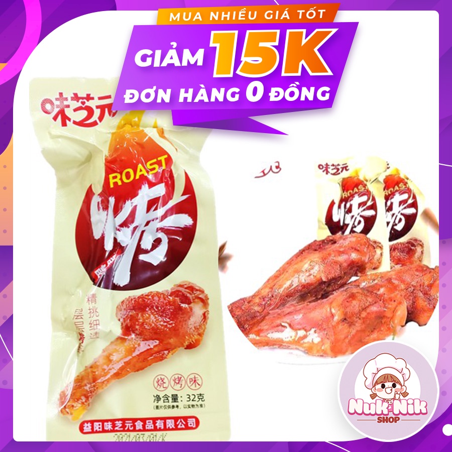 Đùi gà cay Tứ Xuyên Tẩm Mật Ong | BigBuy360 - bigbuy360.vn