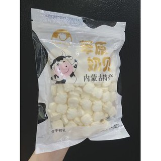 kẹo sữa non con bò - cực hot 250g