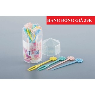 [FREESHIP TỪ 200K] Hộp 20 dĩa ăn trái cây hình hoa