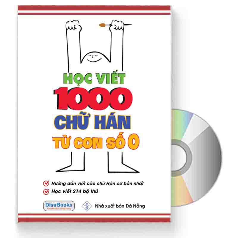 Sách - Học viết 1000 chữ Hán từ con số 0 phiên bản đặc biệt tặng bộ luyện viết in chìm có giải nghĩa bổ trợ + DVD quà