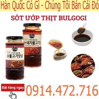 Chai 290 gam Sốt Ướp Thịt Nướng Bulgogi Beksul Hàn Quốc