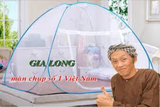 Màn chụp tự bung hàng loại 1