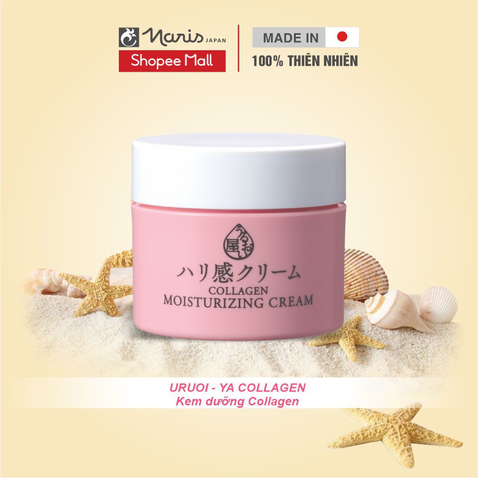 Kem dưỡng da Naris Uruoi Collagen Moisturizing Cream 48g