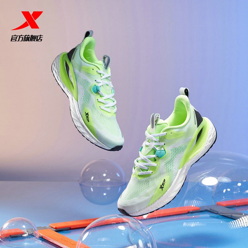 Xtep power nest 】 【 2021 summer new running shoes men s damping lightweight leisure sports