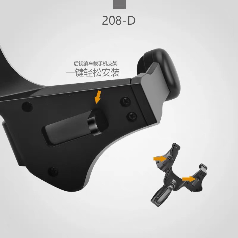 Kẹp điện thoại ô tô trên gương chiếu hậu, giá để iphone samsung trên xe hơi lắp gương - CEON Shop