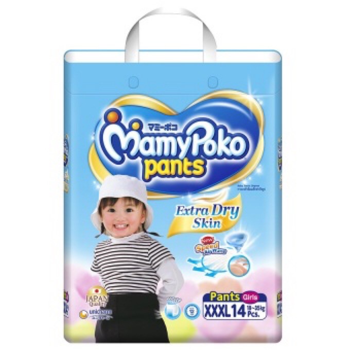 Tã quần MamyPoko size XXXL cho bé gái 18 - 35kg (14 miếng)