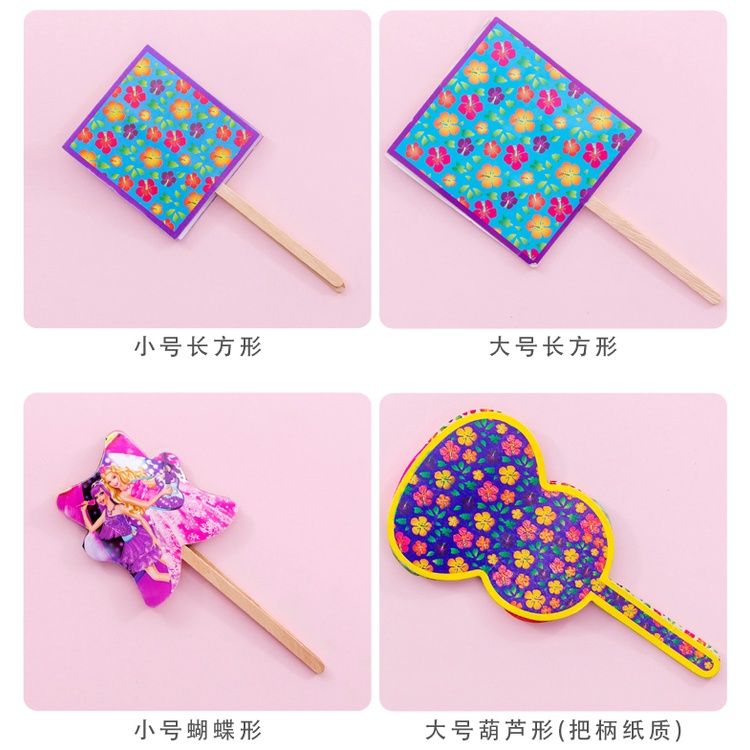 Đồ chơi giấy thủ công thập nên 80. Giao ngẫu nhiên.