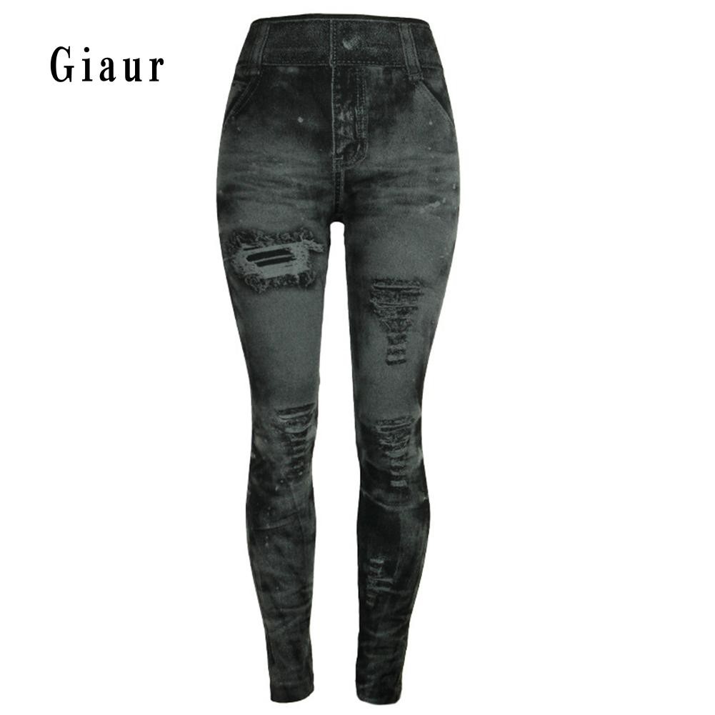 Quần legging giả jean chất liệu co dãn eo cao thời trang cho nữ