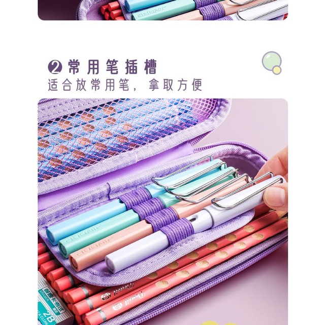 HỘP BÚT BÓP VIẾT HỌA TIẾT UNICORN IN NỔI 3D MÀU HỒNG TÍM CHO BÉ GÁI XINH XẮN