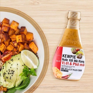 Sốt mè rang KEWPIE Phomai và ớt 210ml trộn salat. Chấm thịt luộc thịt nướng