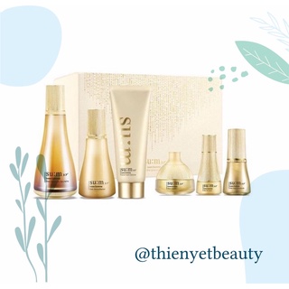 Trả order - dưỡng da – secret essence set 6 sản phẩm