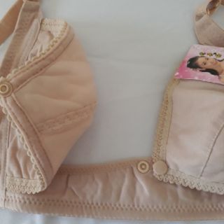 ÁO LÓT NGỰC CHO CON BÚ