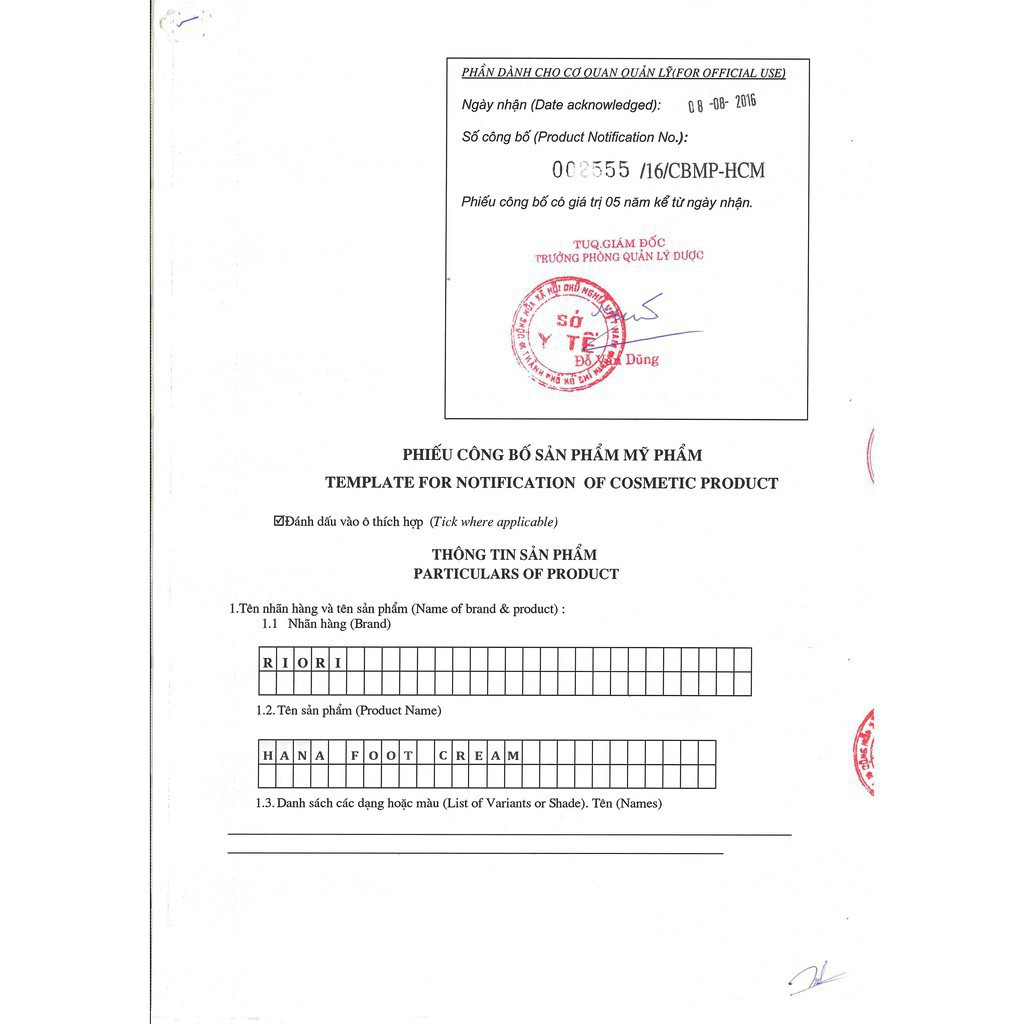 Dưỡng Da Chân Chống Nứt Nẻ RIORI HANA FOOT CREAM | BigBuy360 - bigbuy360.vn