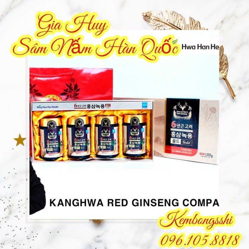 [HÀNG MỚI VỀ] Cao Hồng Sâm Nhung Hươu KANGHWA Hàn Quốc, Hộp 4 Lọ x 250gr