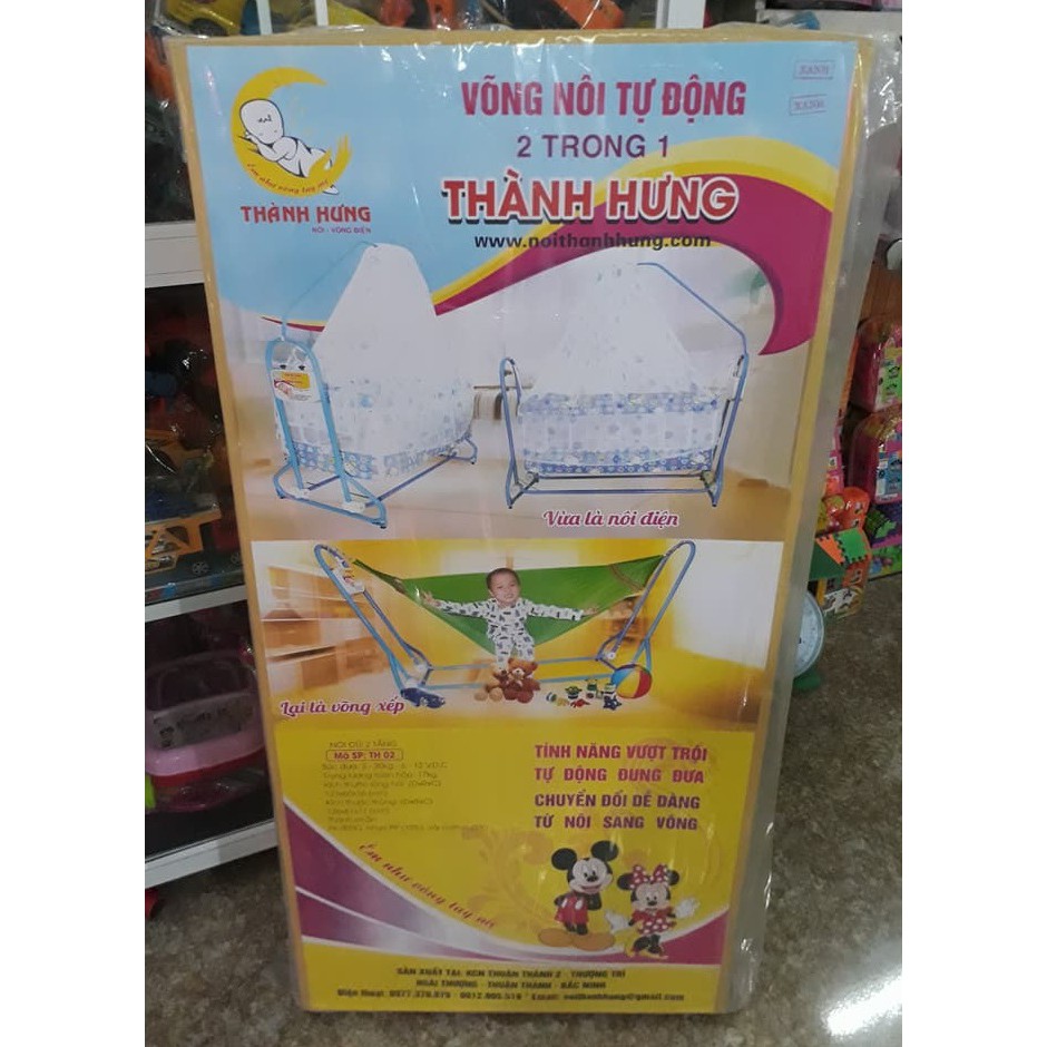 [Shopee siêu rẻ] Nôi điện Võng xếp 2 tầng cỡ đại 2 Trong 1 (Có màn chống muỗi + tặng võng )