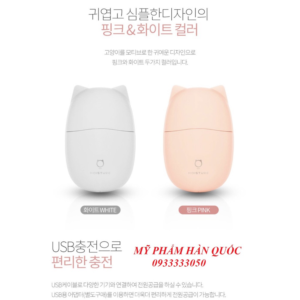Máy phun sương . | BigBuy360 - bigbuy360.vn