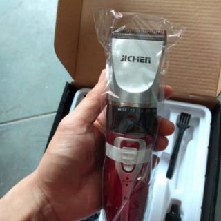 Tông đơ Jichen JC-0817