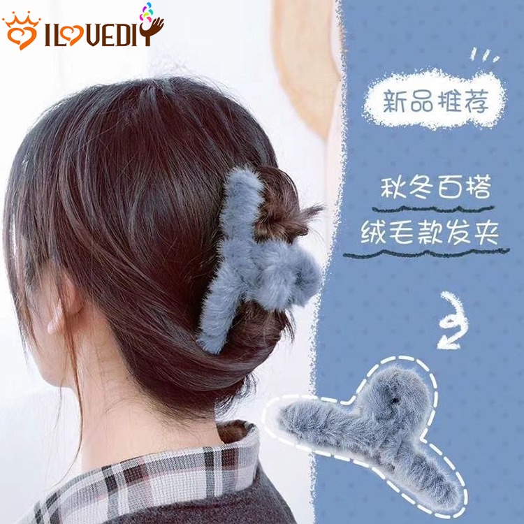 Kẹp tóc lớn bằng vải lông thời trang thu đông cho nữ