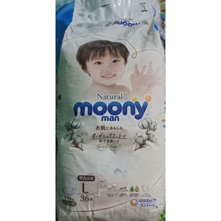 Combo tã/bỉm moony dán/quần blue/natural m58/m64/l54/l44/xl38/s84/
