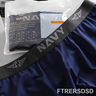 ◕₪❁QUẦN BOXER DẠNG ĐÙI BIGSIZE NAM