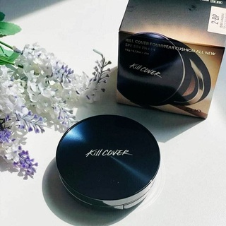 -new 2021-cushion clio kill cover founwear all new spf 50