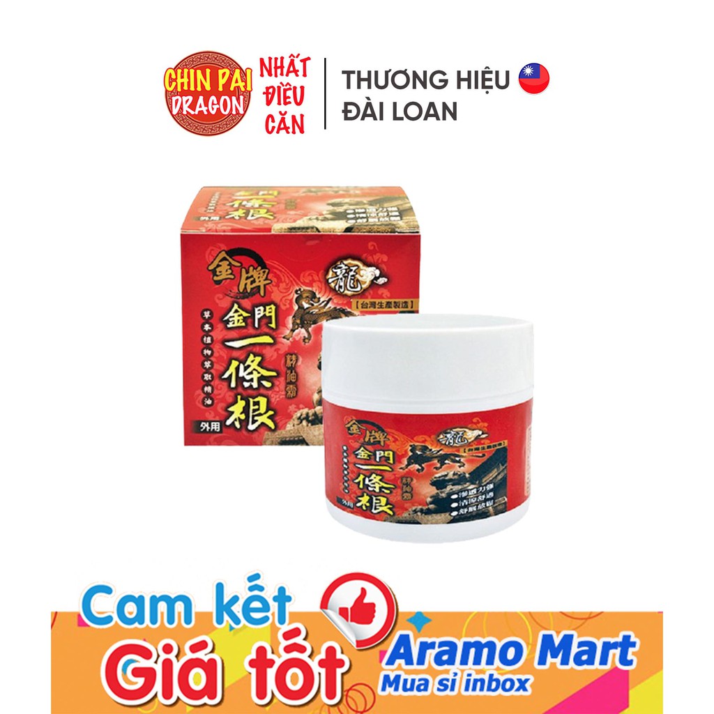 [FREESHIP] Cao dầu xoa bóp Đài Loan thảo dược cổ truyền thống Chin Pai Dragon Nhất Điều Căn 40ml &amp; 100ml ＊Aramo Mart＊