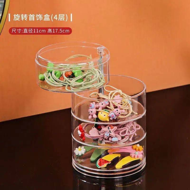 Hộp Đựng Trang Sức Khuyên Tai/Kẹp Tóc Nhiều Tầng Chống Oxy Hóa Có Thể Xoay Được Kiểu Dáng Tinh Tế