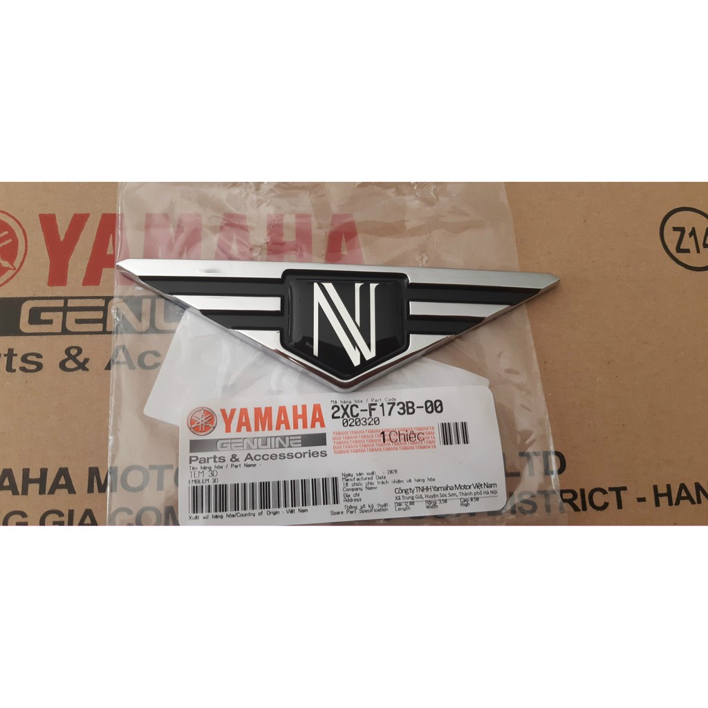 Logo Nouvo 6 Yamaha