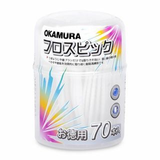 Hộp tăm chỉ nha khoa okamura 70p