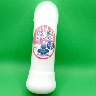 Gel bôi trơn tinh trùng nhật bản 300ml - samen latian