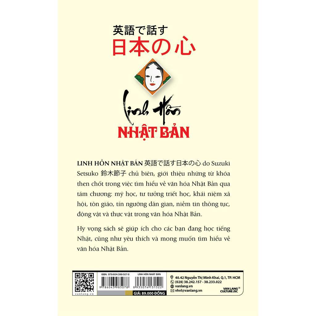 Sách Linh Hồn Nhật Bản  - VLG